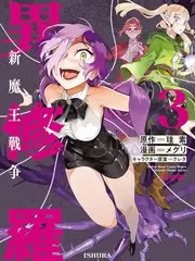 手作人的一天生活纪实综艺